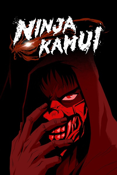 Ninja Kamui (Season 1)